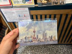 -三生有信(豫园商城店)