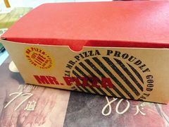 -Mr.Pizza米斯特比萨(苏州平江万达广场店)