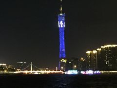 -珠江夜游广州塔·中大码头