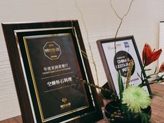 -空蝉怀石料理(益丰·外滩源店)