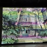 北京秋日新展～遇见夏加尔