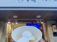 -南海冰室·新式潮汕茶饮(南海店)