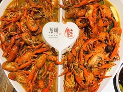 -龙巢盱眙龙虾·牛蛙·烧烤宵夜(八卦岭店)