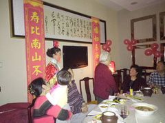 -汇贤府·李氏鲁菜(五棵松店)