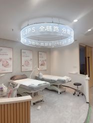 -清颜堂丨分子祛痘·功效美肤