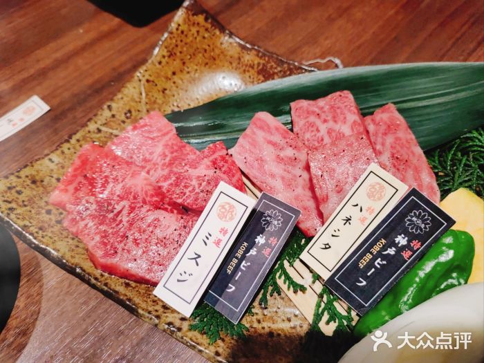 神户牛排 石田屋(本店)图片