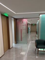 点击看大图 -LIHER北京丽合医疗美容医院