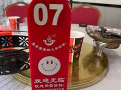 -鱼味馆(万佛湖店)