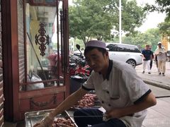 -西北朗益和穆斯林餐厅