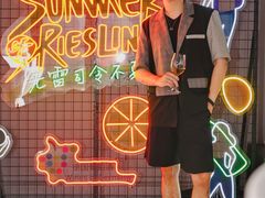 -罗斯福色戒酒吧(外滩店)