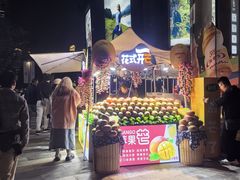 -飞洲国际广场