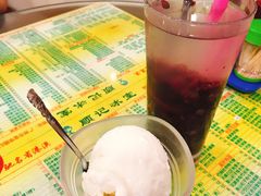 椰子雪糕-顺记冰室(宝华路店)