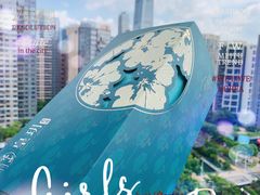 -皇玥(尖沙咀店)