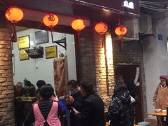门面-张大娘面馆(新城路店)