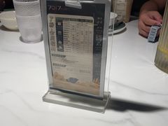 -7017浙菜•建德味(市心北路店)