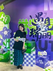 -哈尔滨瑞丽医疗美容医院