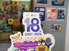 -瑞思教育·少儿英语(凯德校区)