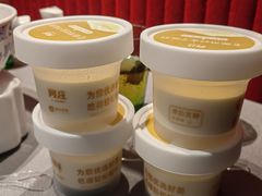 -阿庄新豫菜(通泰路店)