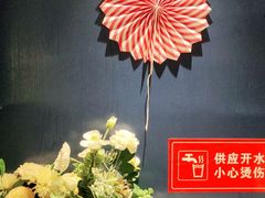 -夏日玛莉西餐厅(梅溪湖步步高店)