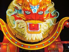 -甬妈妈湖畔里餐厅(唐山南湖旅游景区店)