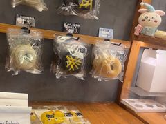 -Max Bakery 阿唛手作