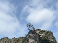 -英西峰林·洞天仙境