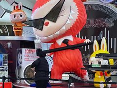 -杭州来福士中心