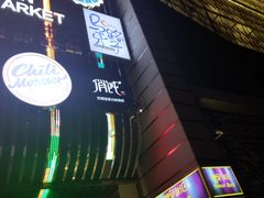 -马路牙子地桌烤肉(工体店)