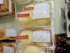 波士顿酸奶蛋糕-佳麦烘焙(姚港路店)