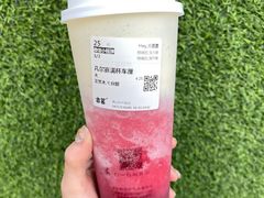 -古茗(萧山利丰路店)