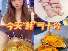 -千岛蚝高压锅生蚝·人参火锅(白云万达店)