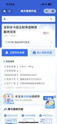 -南京康美美容医院·旗舰店