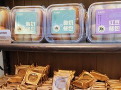 -华丰贺氏(福新西路店)