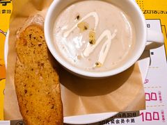 蘑菇忌廉汤-卡朋厨房(289艺术园区店)