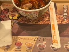-吉野家(服装城店)