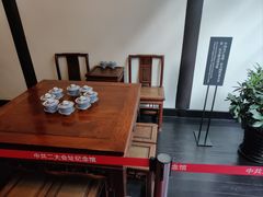 -中共一大纪念馆