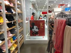 -名创优品(江南新地店)