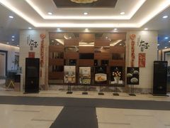 -太子园林酒家