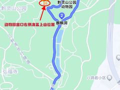 -黔灵山公园