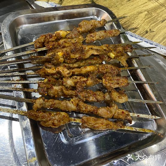 老王靠靠(文昌阁店)