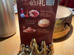 -桂小厨广西菜(青秀万达店)
