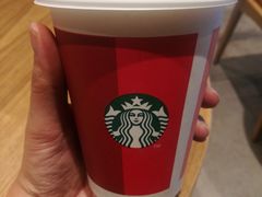-星巴克(天津鲁能中心第三店)