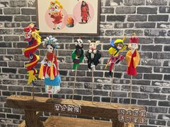 -杭州工艺美术博物馆