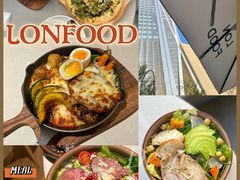 -农畉LONFOOD(福田星河COCOPark店)