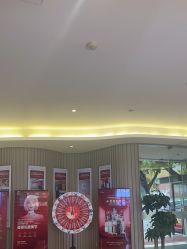 点击看大图 -Yestar重庆艺星医疗美容医院