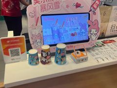 -DQ·蛋糕·冰淇淋(河东万达店)