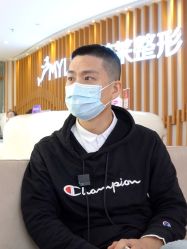 点击看大图 -深圳美莱医疗美容医院