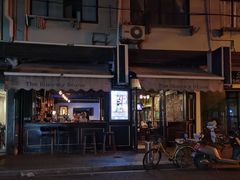 -Blarney Stone巧言石爱尔兰酒吧