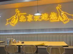 -小田油焖小龙虾(双井店)