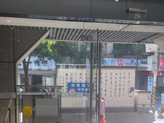 -博士眼镜(南昌八一大桥店)